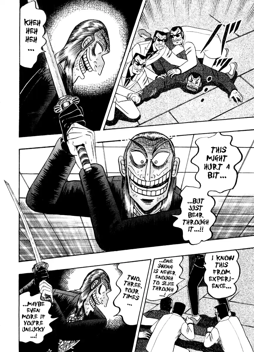 Tohai Densetsu Akagi Vol.14 Ch.124