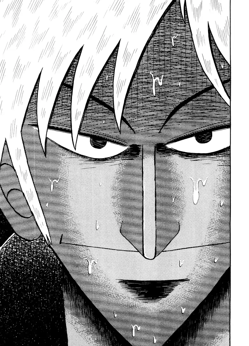 Tohai Densetsu Akagi Vol.14 Ch.124