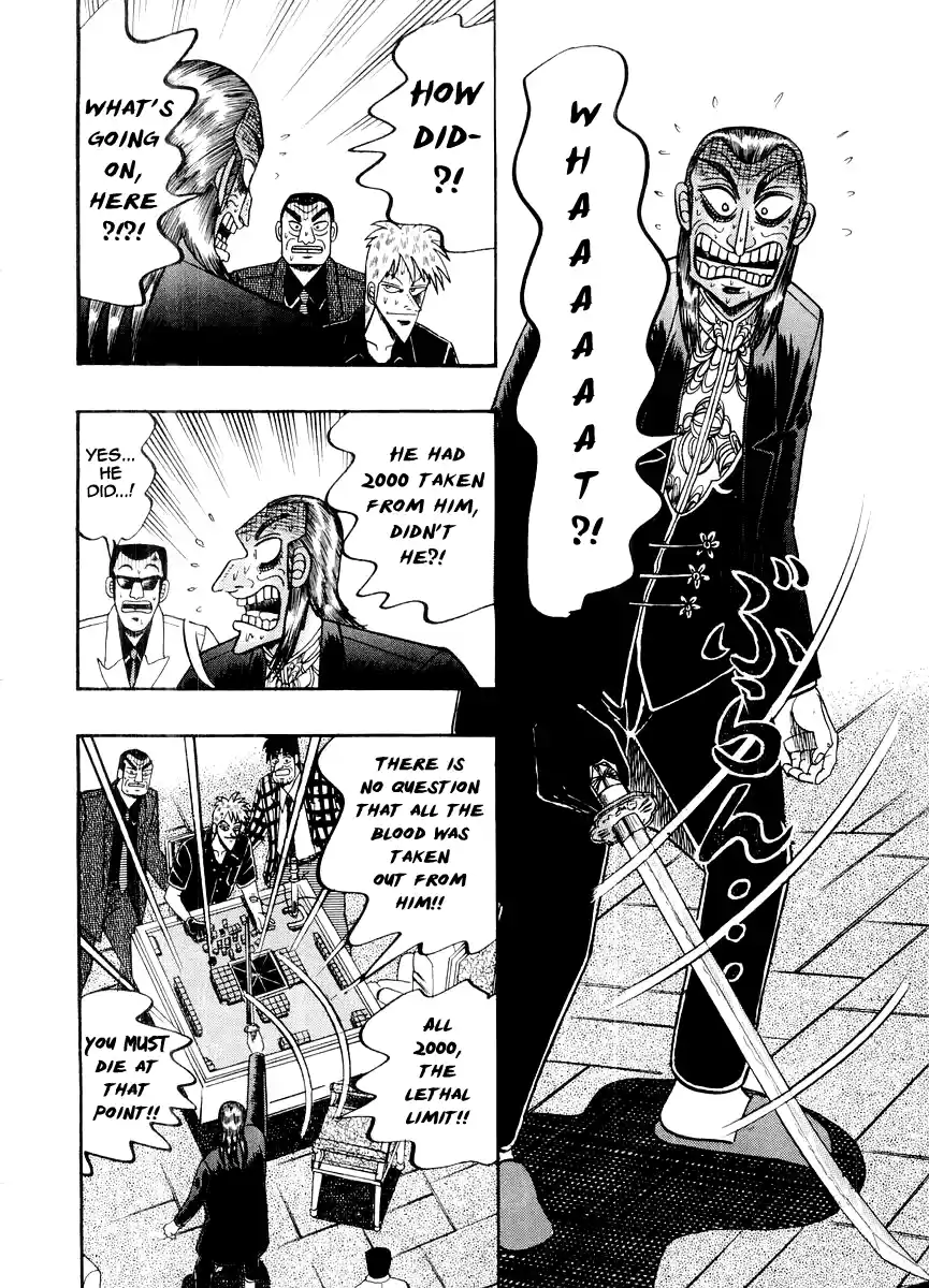 Tohai Densetsu Akagi Vol.14 Ch.124