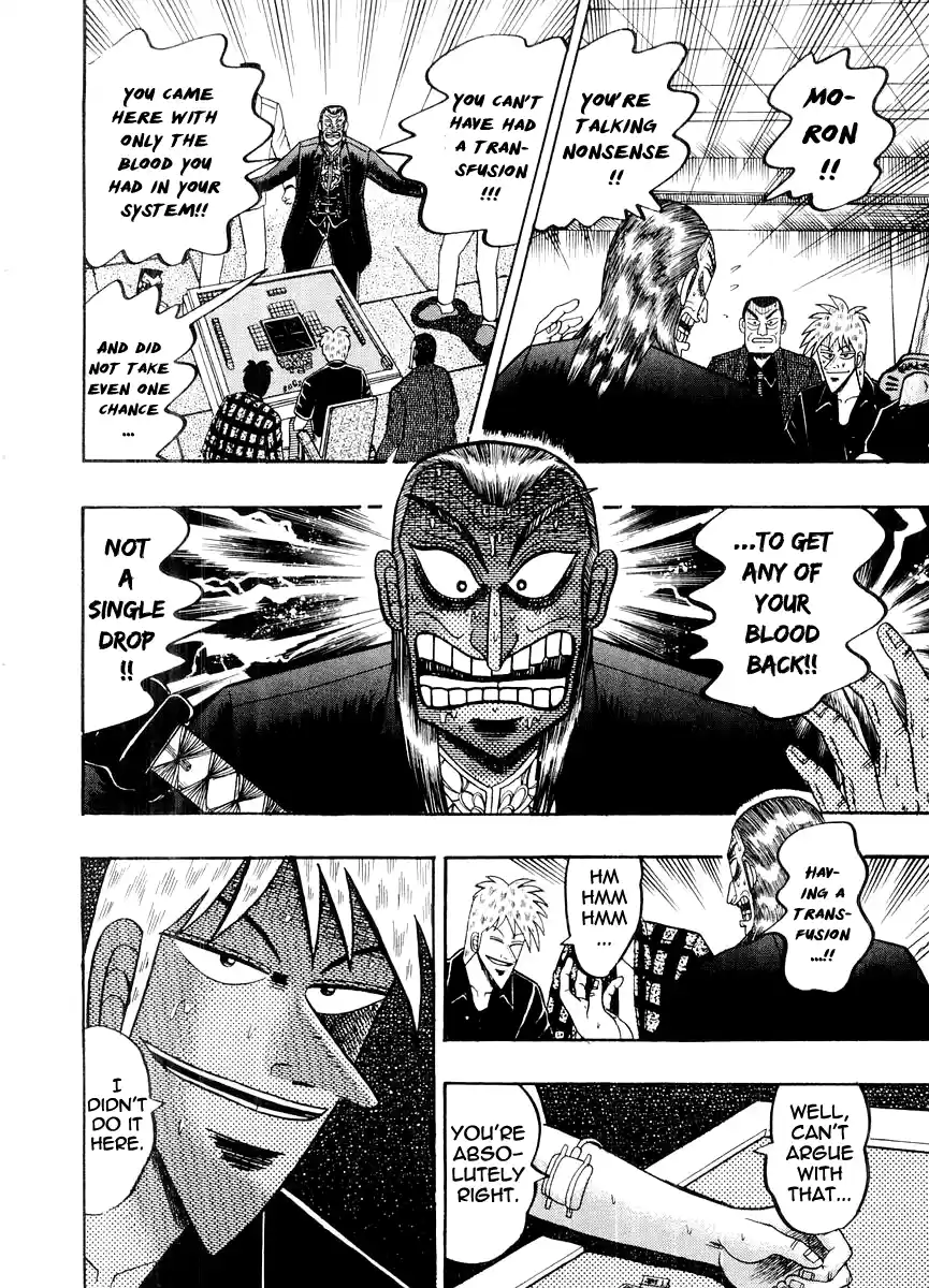 Tohai Densetsu Akagi Vol.14 Ch.124