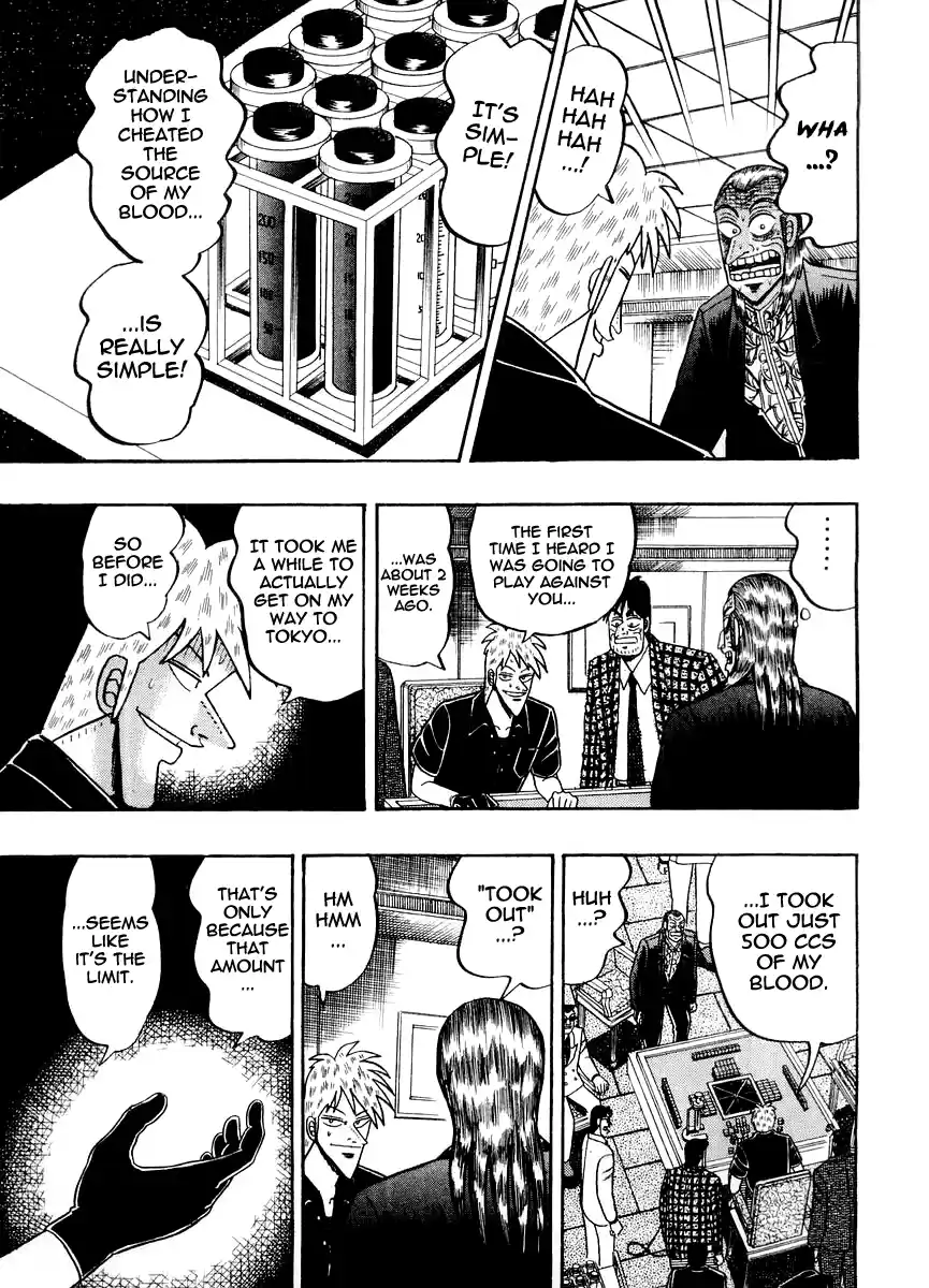 Tohai Densetsu Akagi Vol.14 Ch.124