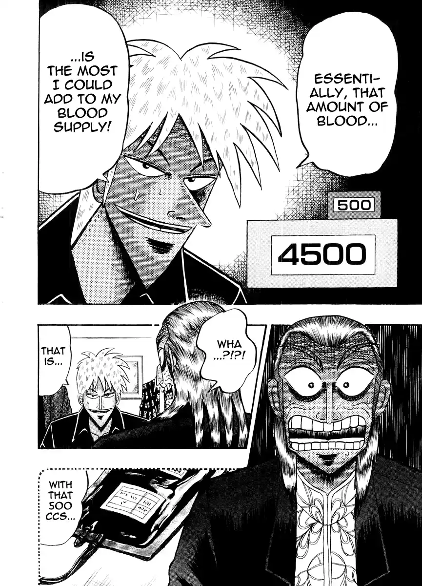 Tohai Densetsu Akagi Vol.14 Ch.124