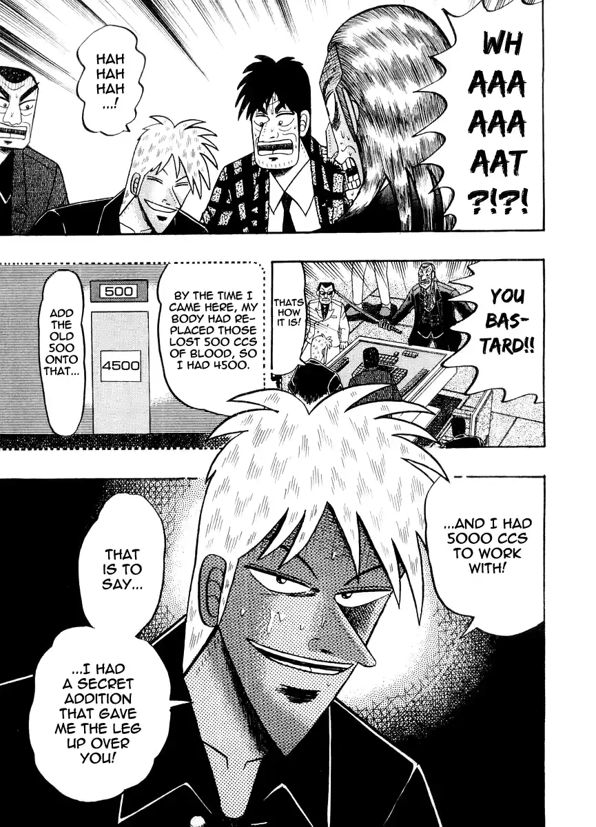 Tohai Densetsu Akagi Vol.14 Ch.124