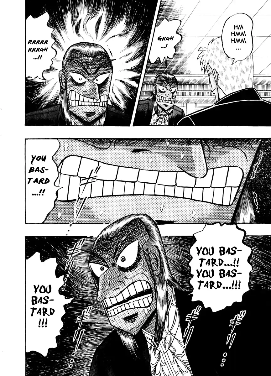 Tohai Densetsu Akagi Vol.14 Ch.124