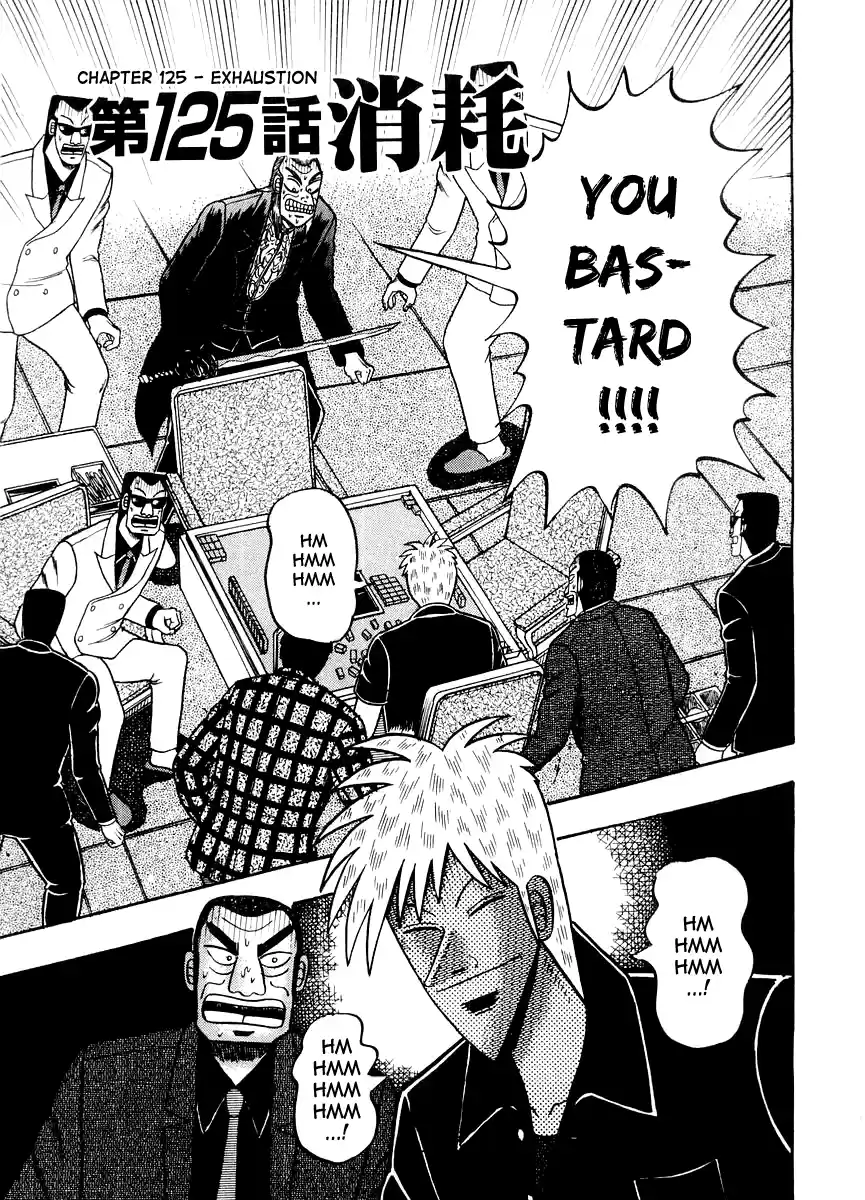 Tohai Densetsu Akagi Vol.14 Ch.125