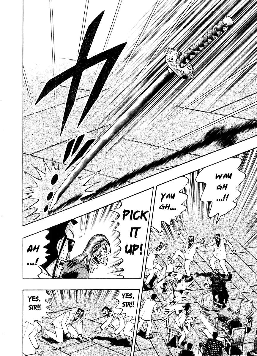 Tohai Densetsu Akagi Vol.14 Ch.125