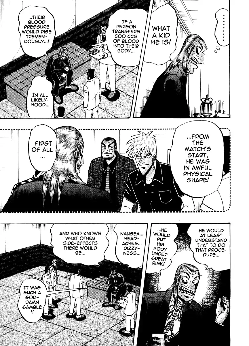 Tohai Densetsu Akagi Vol.14 Ch.125