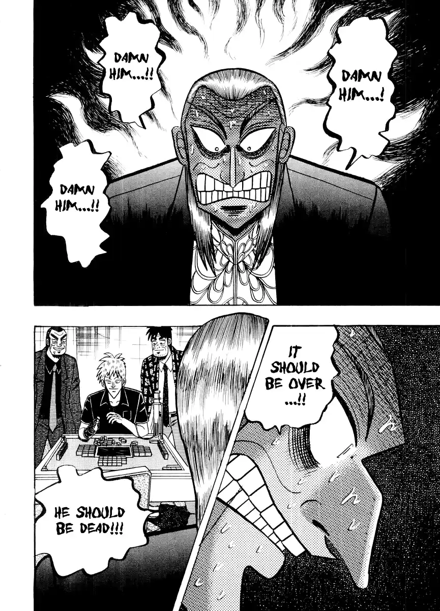 Tohai Densetsu Akagi Vol.14 Ch.125