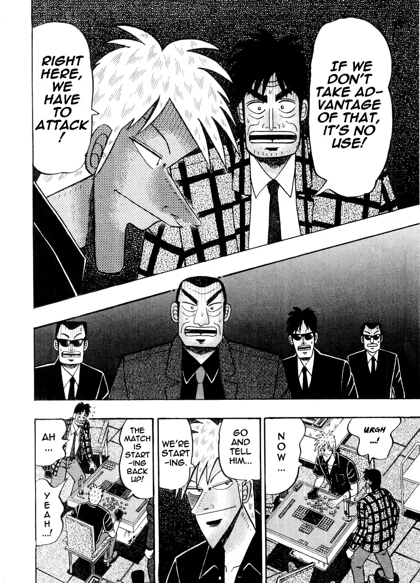 Tohai Densetsu Akagi Vol.14 Ch.125