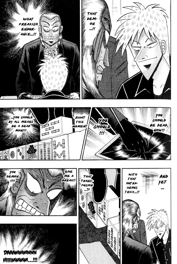 Tohai Densetsu Akagi Vol.15 Ch.126