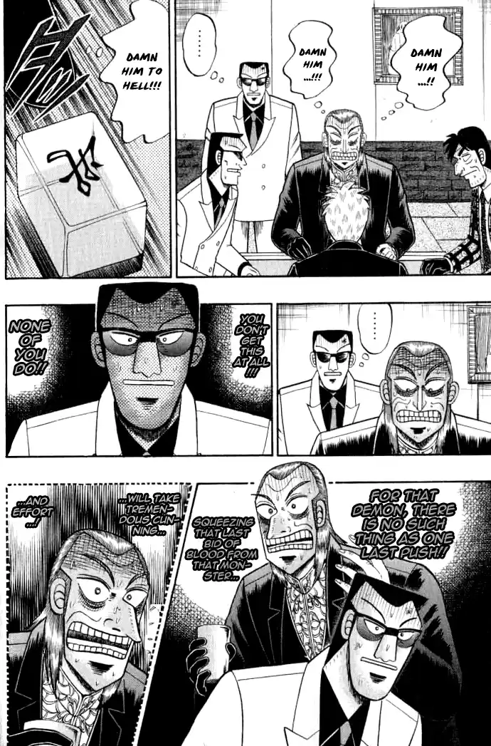 Tohai Densetsu Akagi Vol.15 Ch.126