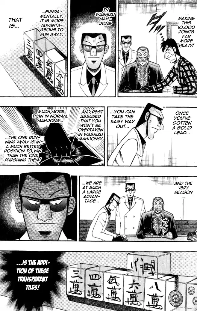 Tohai Densetsu Akagi Vol.15 Ch.126