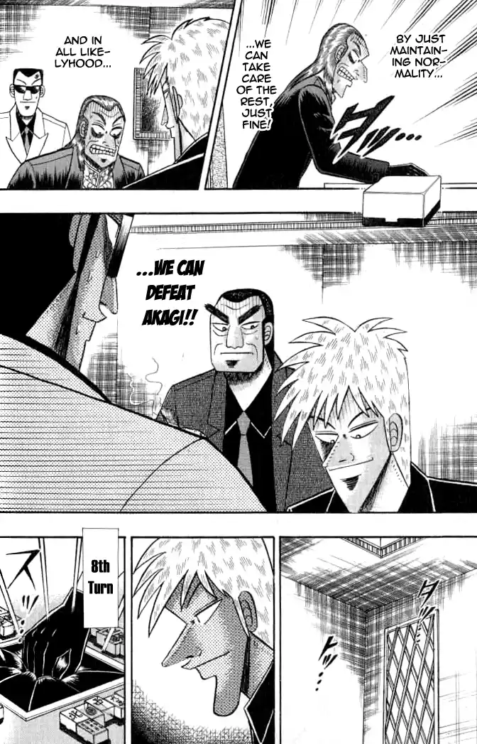 Tohai Densetsu Akagi Vol.15 Ch.126