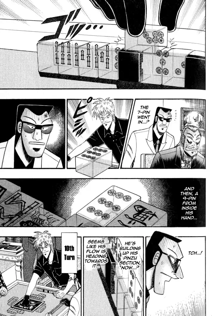 Tohai Densetsu Akagi Vol.15 Ch.126