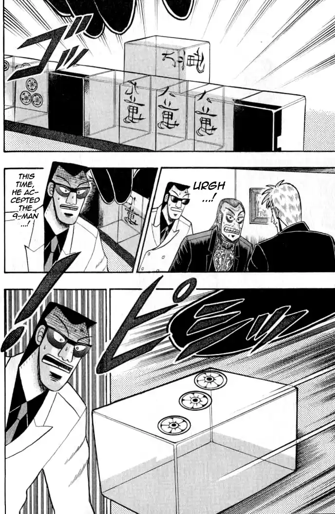 Tohai Densetsu Akagi Vol.15 Ch.126