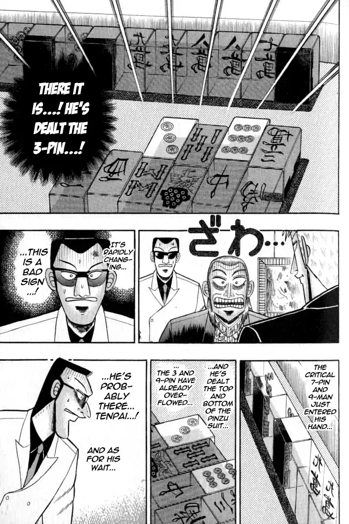 Tohai Densetsu Akagi Vol.15 Ch.126