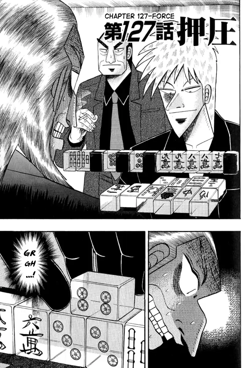 Tohai Densetsu Akagi Vol.15 Ch.127