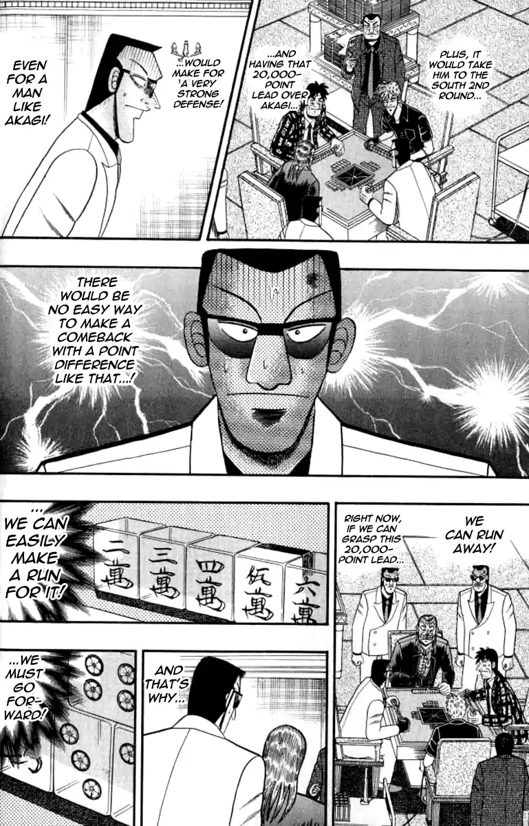 Tohai Densetsu Akagi Vol.15 Ch.127