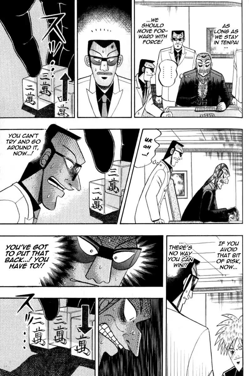 Tohai Densetsu Akagi Vol.15 Ch.127