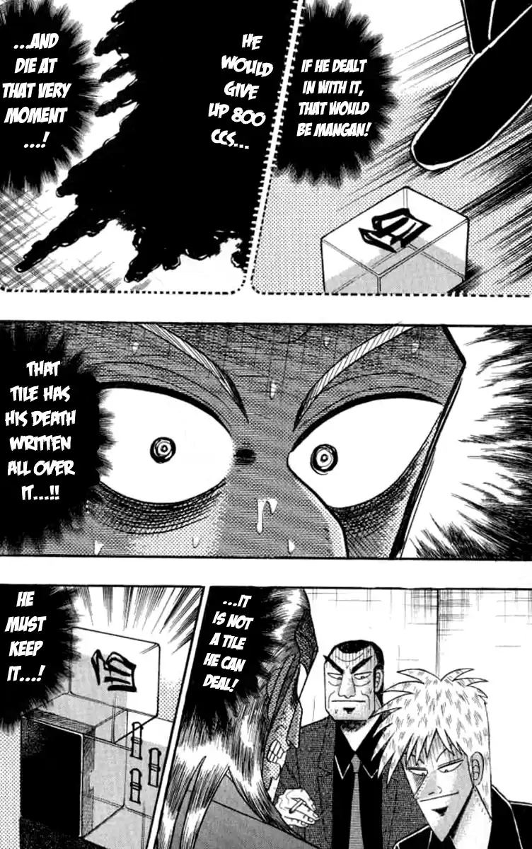 Tohai Densetsu Akagi Vol.15 Ch.128