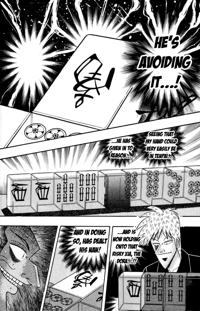 Tohai Densetsu Akagi Vol.15 Ch.129