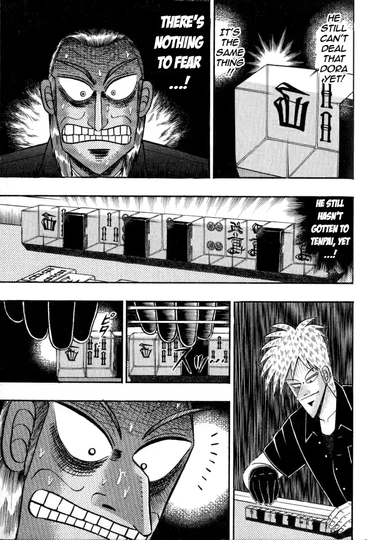 Tohai Densetsu Akagi Vol.15 Ch.129