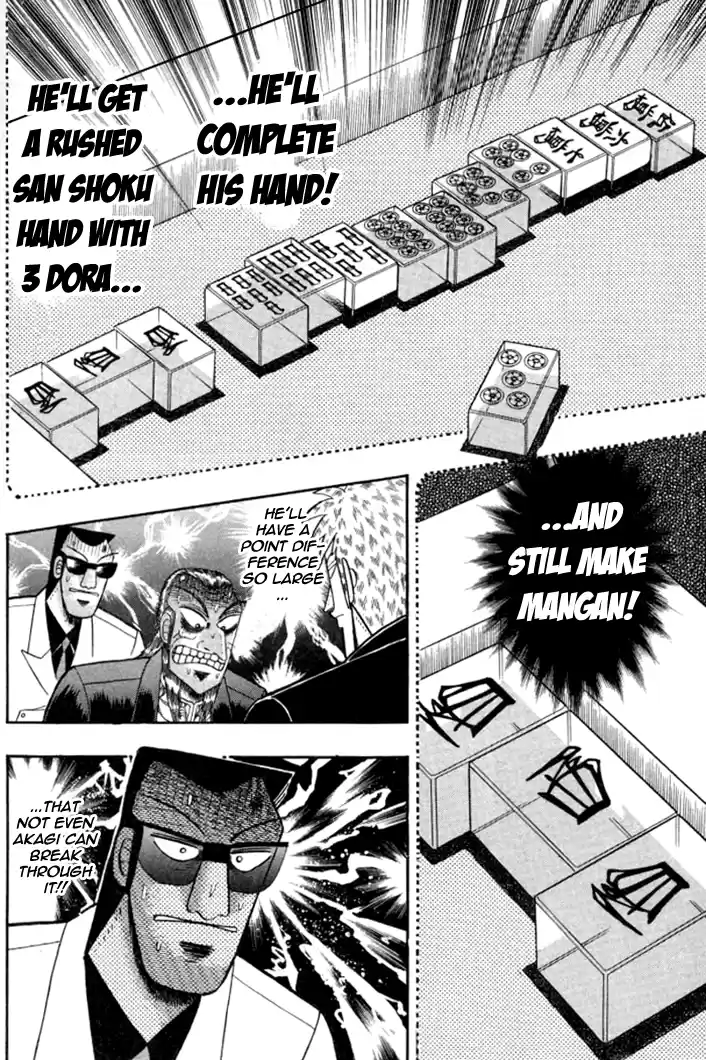 Tohai Densetsu Akagi Vol.15 Ch.129