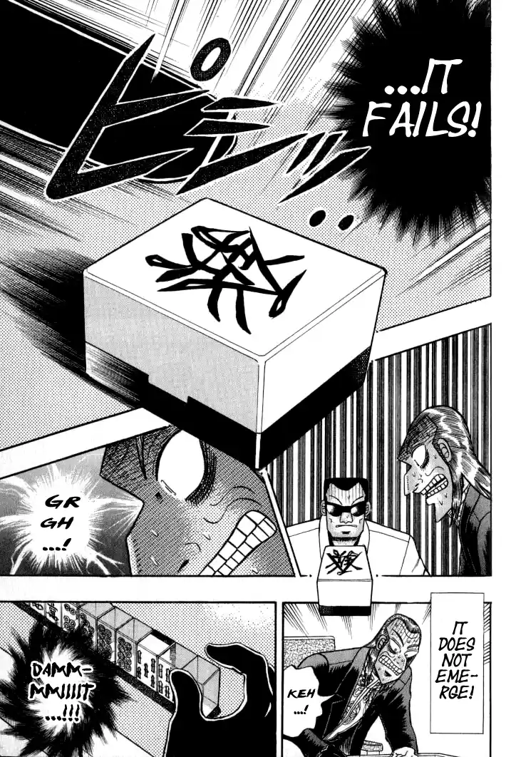 Tohai Densetsu Akagi Vol.15 Ch.130