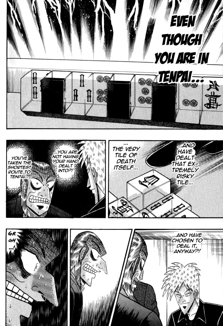 Tohai Densetsu Akagi Vol.15 Ch.130