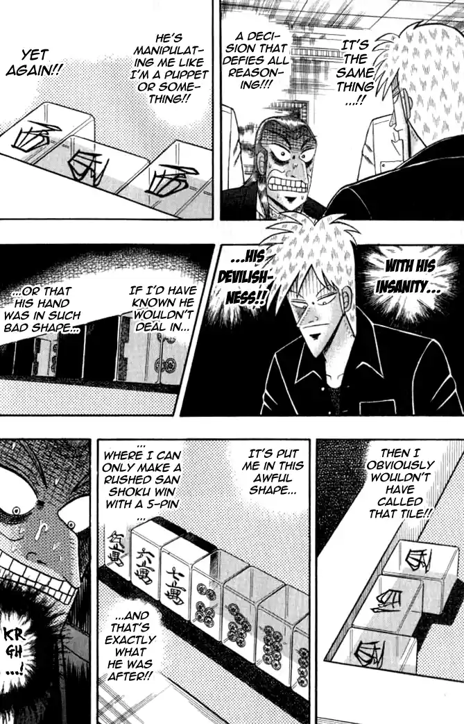 Tohai Densetsu Akagi Vol.15 Ch.130