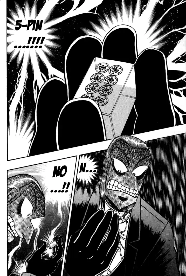 Tohai Densetsu Akagi Vol.15 Ch.130