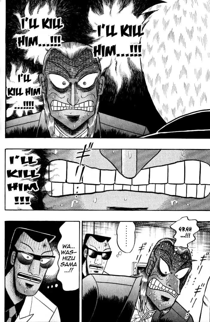 Tohai Densetsu Akagi Vol.15 Ch.130