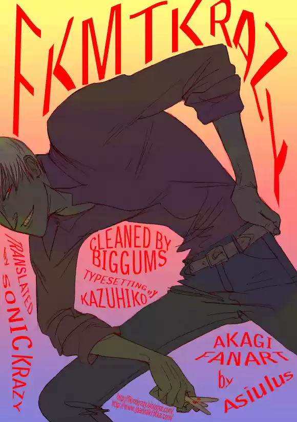 Tohai Densetsu Akagi Vol.15 Ch.130