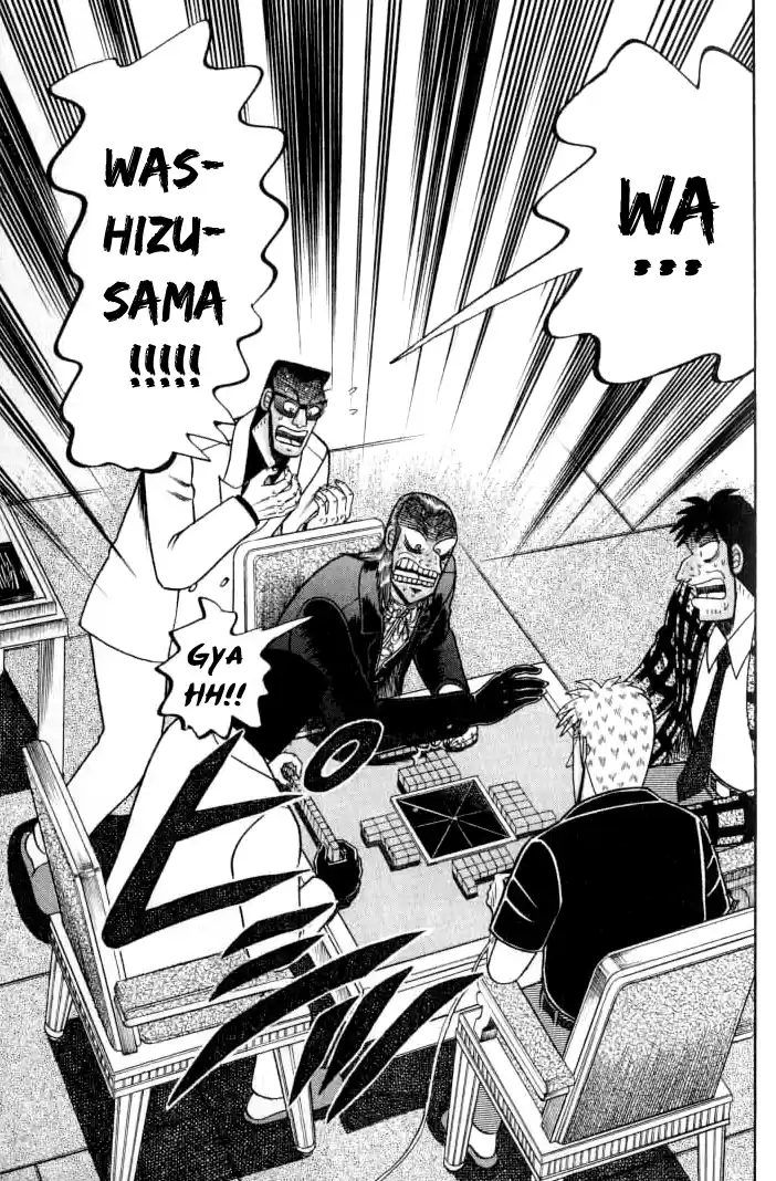 Tohai Densetsu Akagi Vol.15 Ch.131