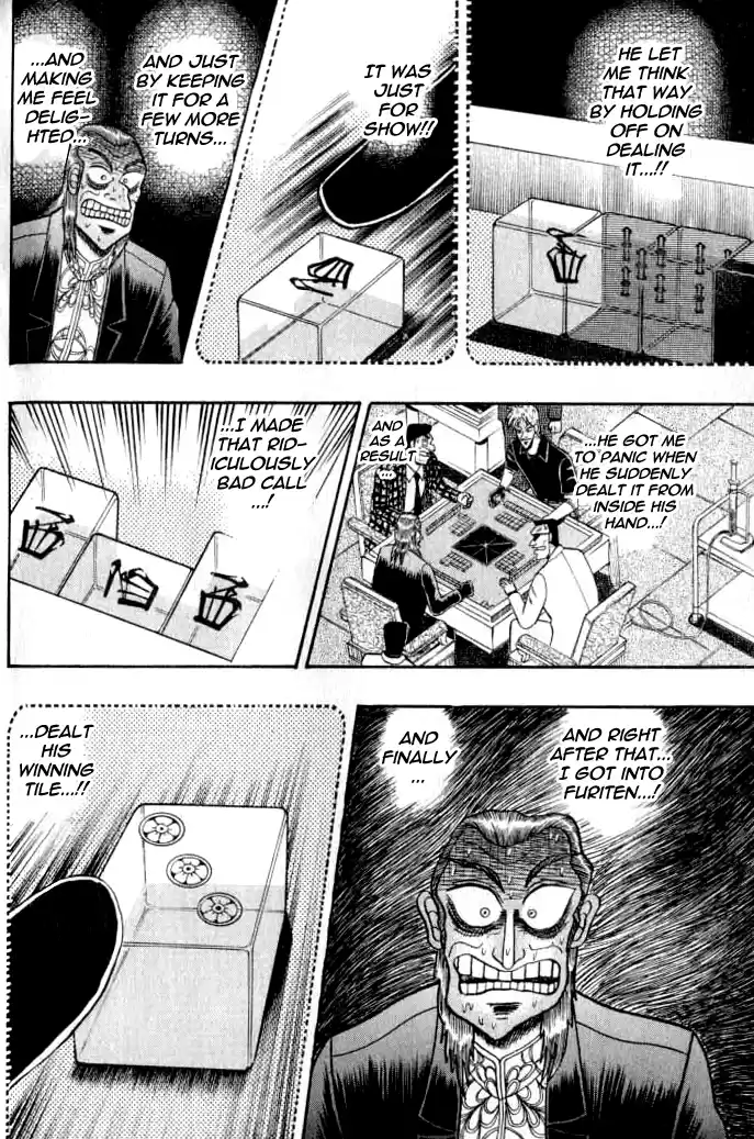 Tohai Densetsu Akagi Vol.15 Ch.131