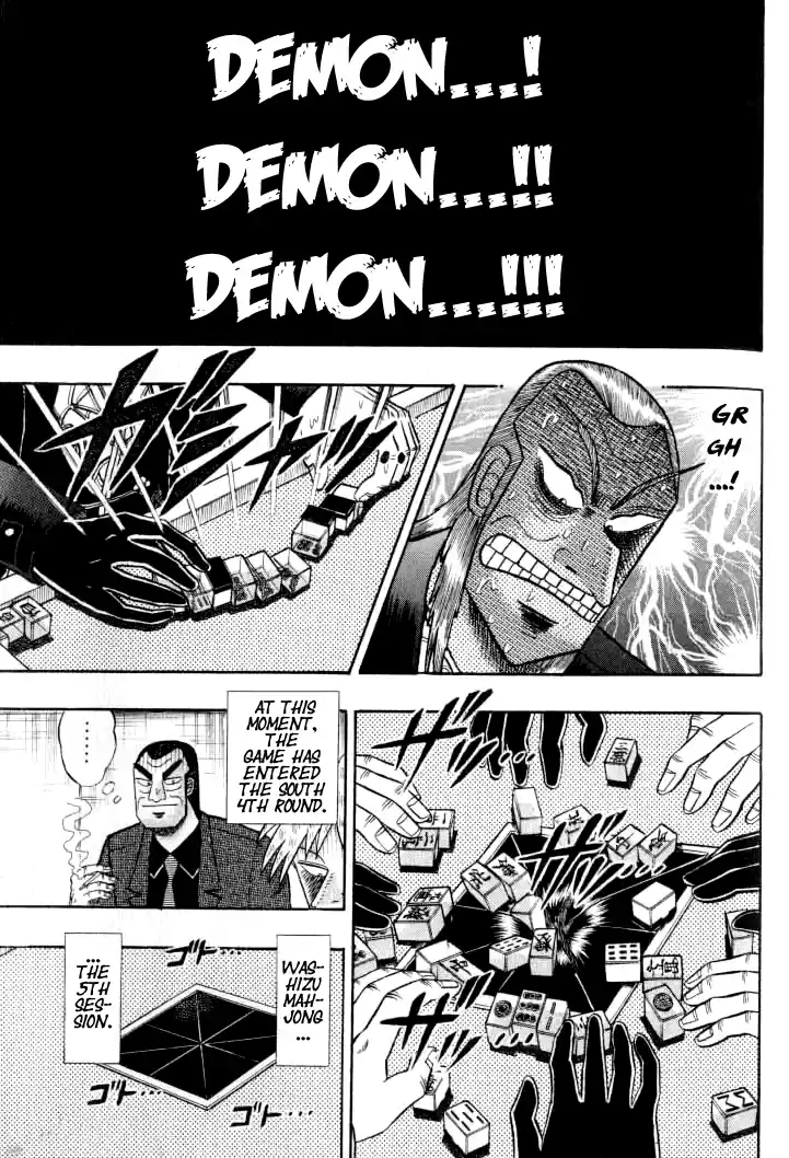 Tohai Densetsu Akagi Vol.15 Ch.132