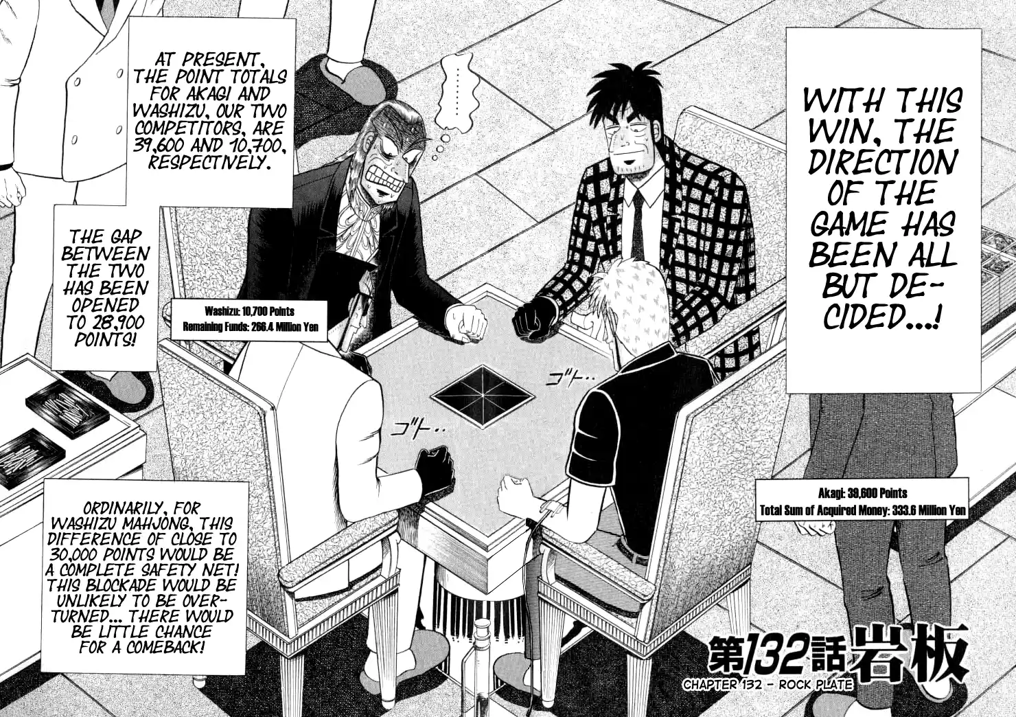 Tohai Densetsu Akagi Vol.15 Ch.132