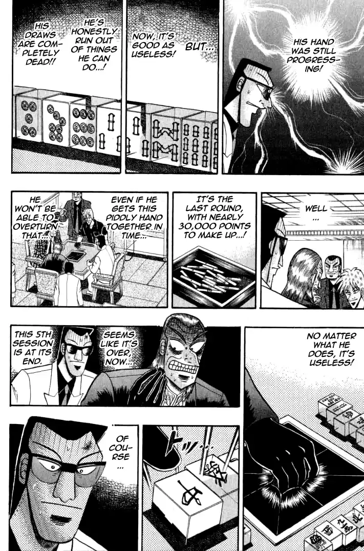 Tohai Densetsu Akagi Vol.15 Ch.132