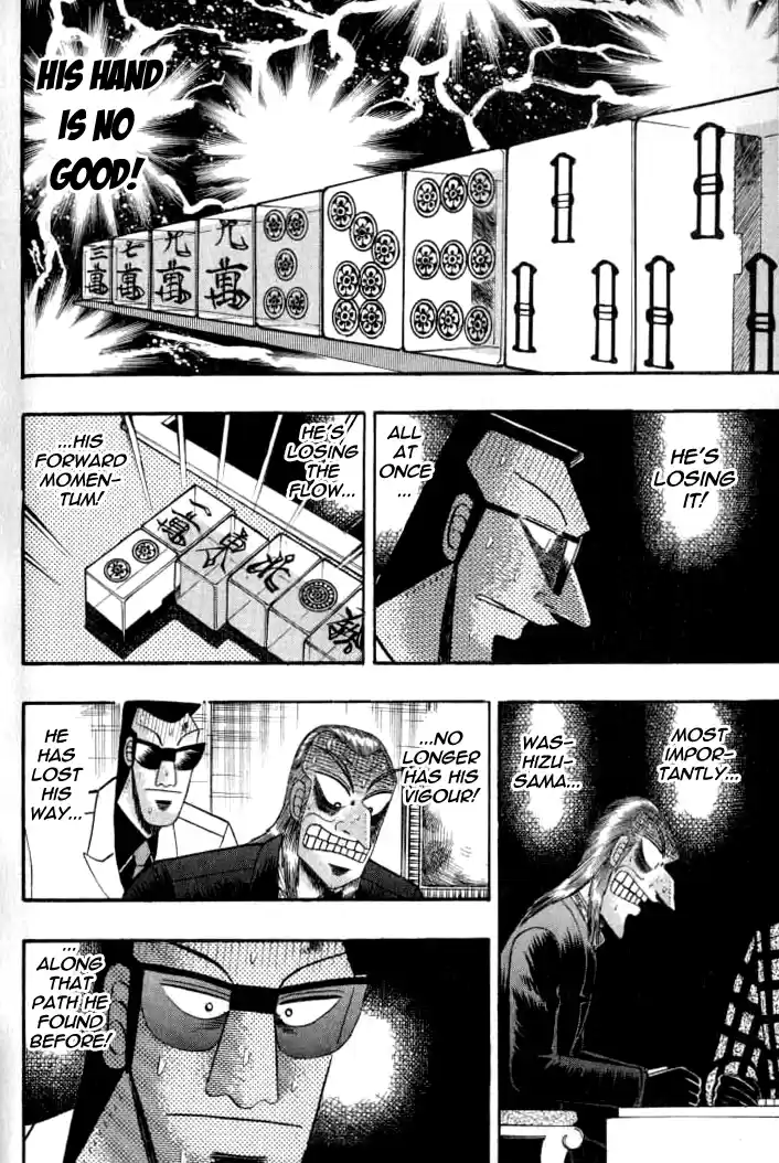 Tohai Densetsu Akagi Vol.15 Ch.132