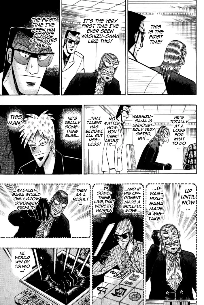 Tohai Densetsu Akagi Vol.15 Ch.132