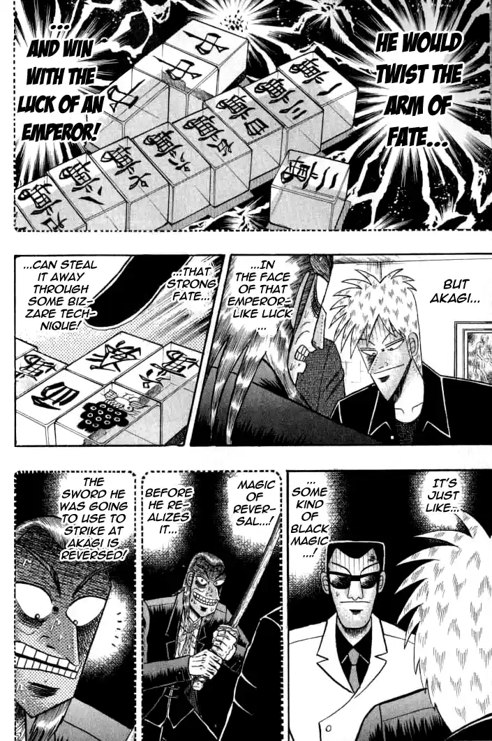 Tohai Densetsu Akagi Vol.15 Ch.132