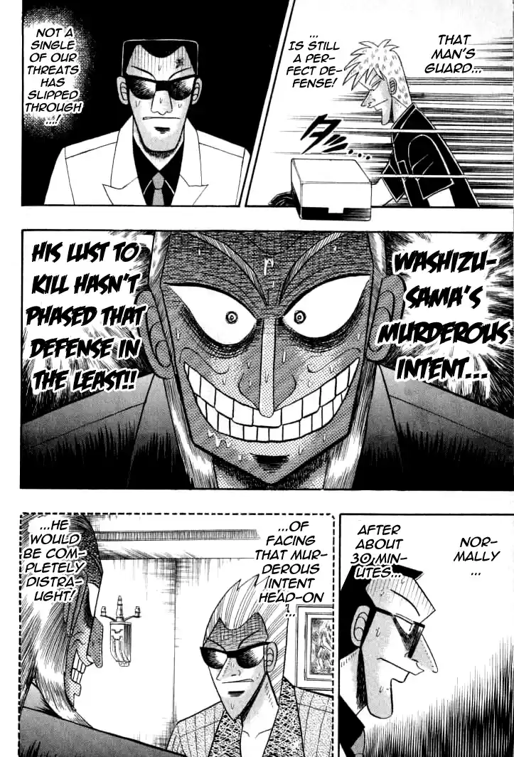 Tohai Densetsu Akagi Vol.15 Ch.132