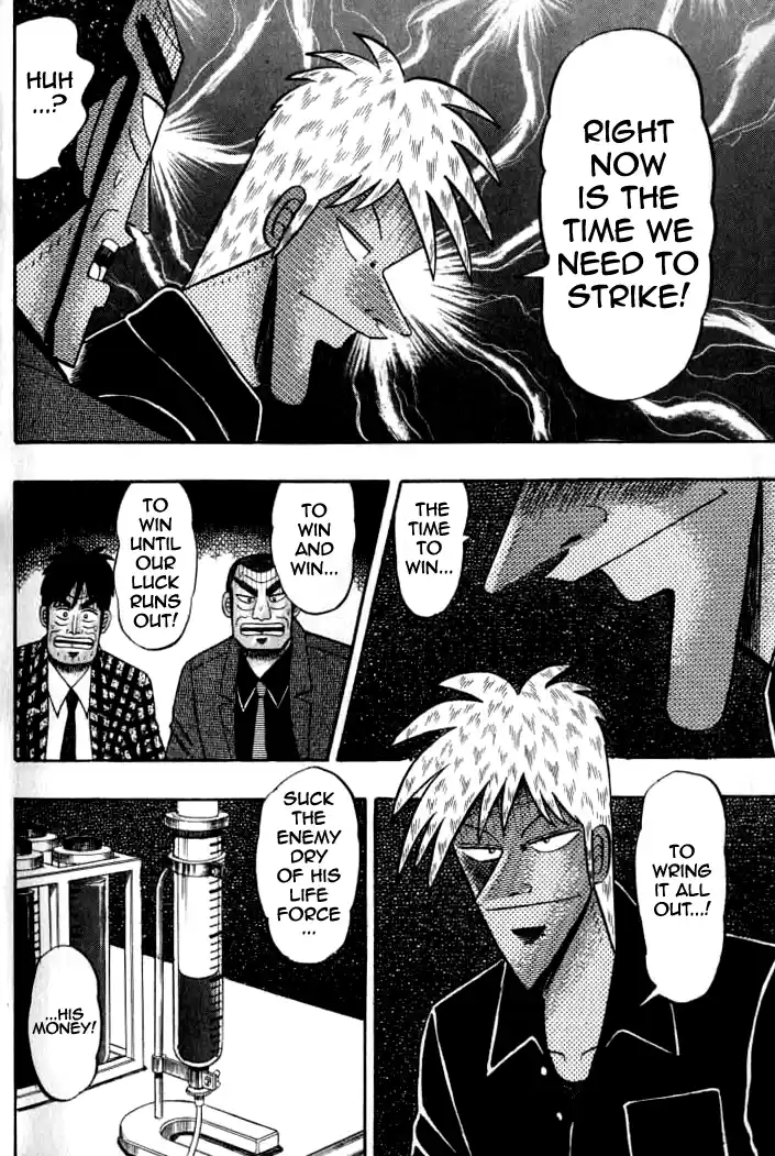 Tohai Densetsu Akagi Vol.15 Ch.133