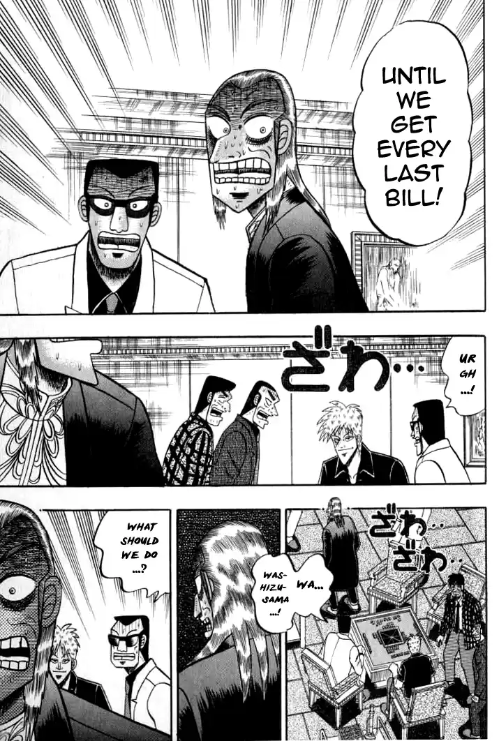 Tohai Densetsu Akagi Vol.15 Ch.133