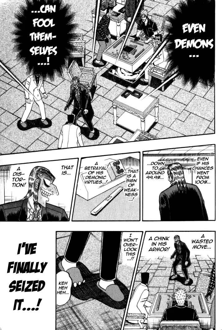 Tohai Densetsu Akagi Vol.15 Ch.133