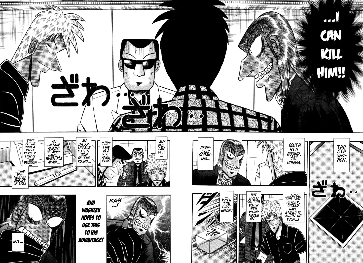 Tohai Densetsu Akagi Vol.15 Ch.133