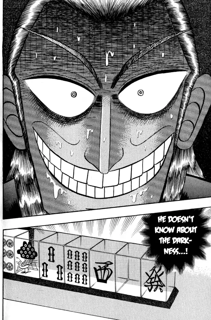 Tohai Densetsu Akagi Vol.15 Ch.134