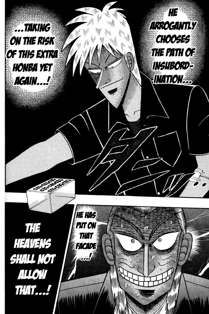 Tohai Densetsu Akagi Vol.15 Ch.134