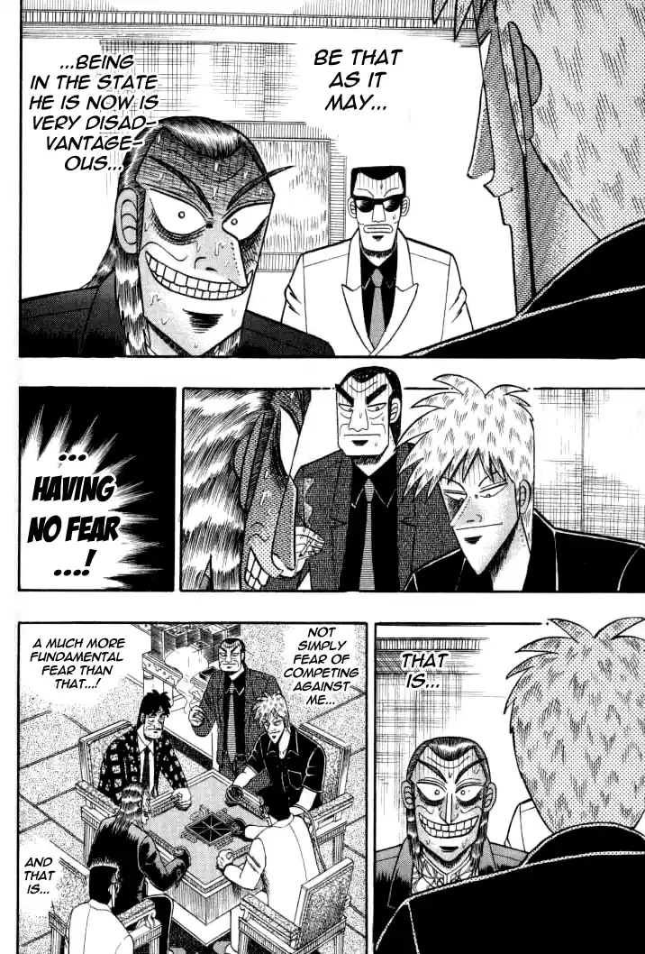 Tohai Densetsu Akagi Vol.15 Ch.134