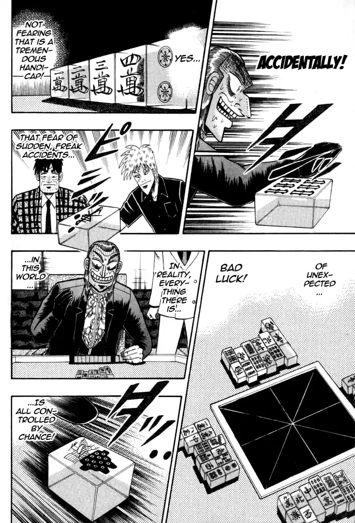 Tohai Densetsu Akagi Vol.15 Ch.134